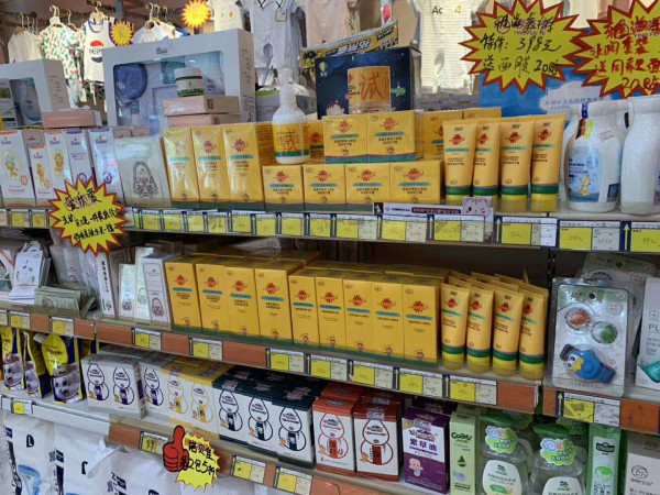 ������м��ɣ�׌���ĸ���Ó�f������