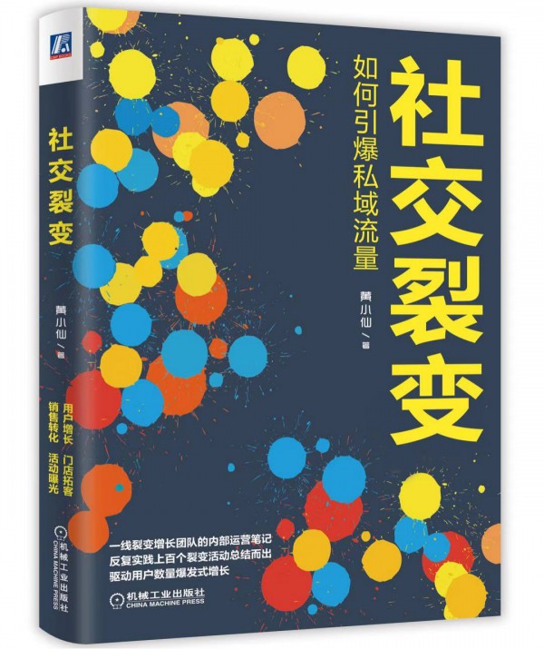 �SС�Ɍ��}������ĸ���ИI(y��)� I(y��ng)�N��ʽ