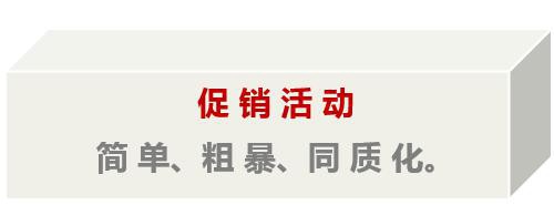 ����ώ����}�������¸������� I�BƷ���N����