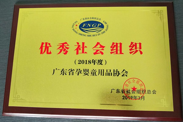 �V�|�Ћ�ͯ�f������A����ͯ�ИI��δ�팢����˜ʻ���Ҏ����