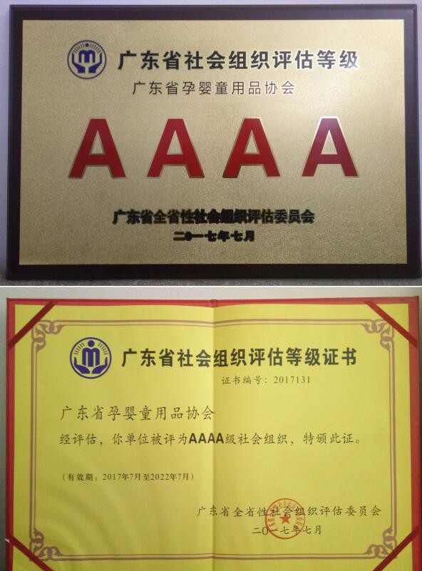 �V�|�Ћ�ͯ�f������A����ͯ�ИI��δ�팢����˜ʻ���Ҏ����