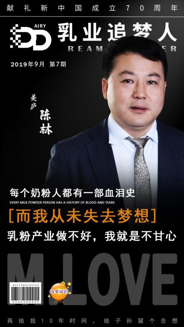 ���]��֣�ÿ���̷��˶���һ��Ѫ�Iʷ  �Գ���Ψһ���x��