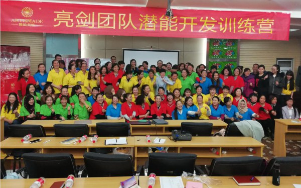 �����������u���|�����w��Ҫ���ڴ����РI�N�@����