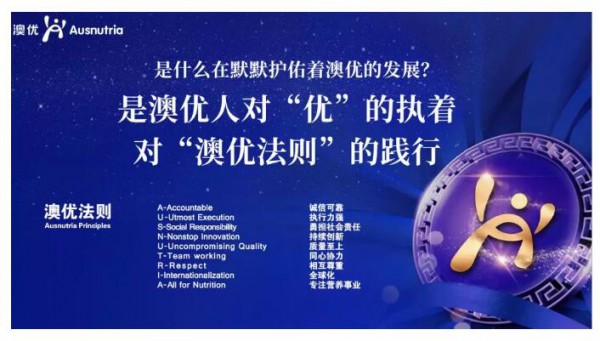 �����ĸ������M(f��i)�r(sh��)��ͻ���؇�  �ă�(y��u)�����L(zh��ng)��l(w��i)��������ԑ�(zh��n)�ԵĴ_���ԓ���δ��(l��i)ĸ����ǳ��󺣡�