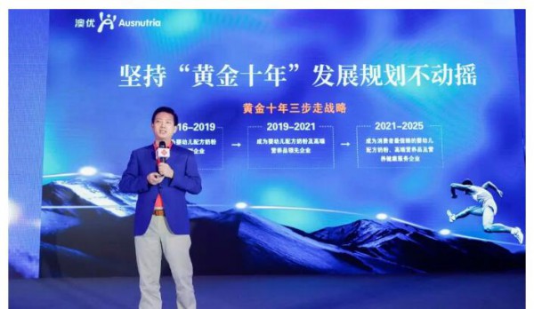 �����ĸ������M(f��i)�r(sh��)��ͻ���؇�  �ă�(y��u)�����L(zh��ng)��l(w��i)��������ԑ�(zh��n)�ԵĴ_���ԓ���δ��(l��i)ĸ����ǳ��󺣡�