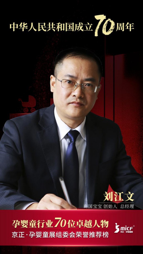 �χ����������ģ��_�������̘I(y��)ģʽ ��ĸ���ИI(y��)�ě_����