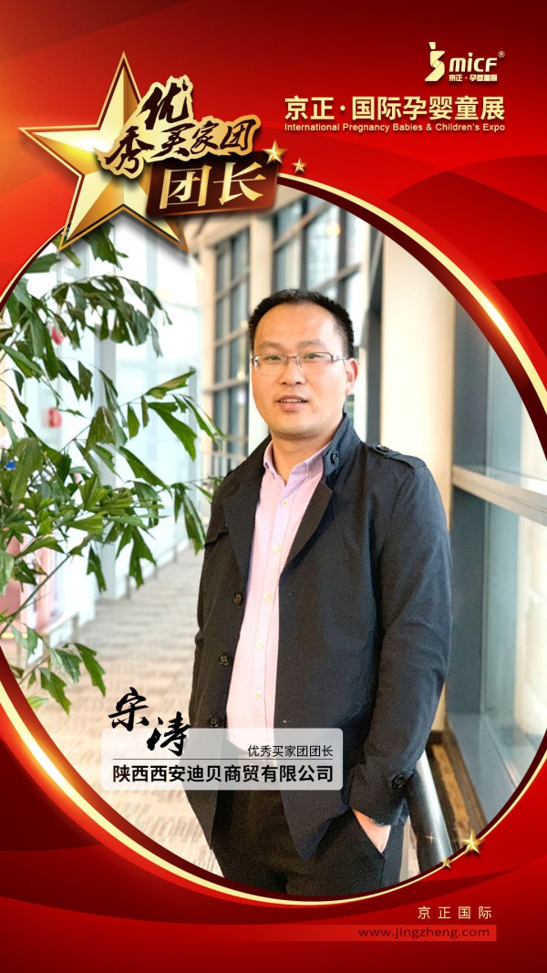 ��ؐ���Q�Ν��������oʳ�Ј����I���������F߀������Ӳ