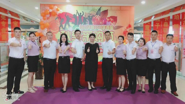 �A����حɽɽ�Ћ�ë��ɽ���������D(zhu��n)�͞�Ʒ�Ʒ���(w��)�̲���δ��