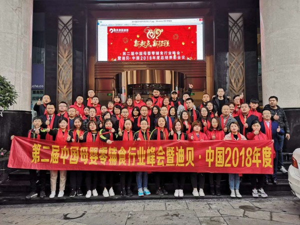 ��ؐ���Q�Ν��������oʳ�Ј����I���ߣ����F߀������Ӳ