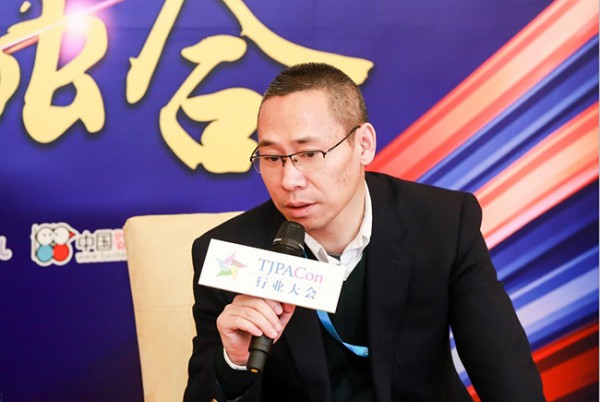 TJPA�ИI(y��)���(hu��)���L���ؘ�(l��)����������(y��n)��Ʒ�|(zh��)���춨����Ʒ�Ƹ���