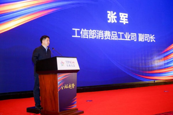 ���M(f��i)Ʒ���I(y��)˾��܊�����@�ɻ��ںϡ���Ʒ�Є�(d��ng)  ��ߋ�ͯ��I(y��)��Α�(y��ng)��(du��)