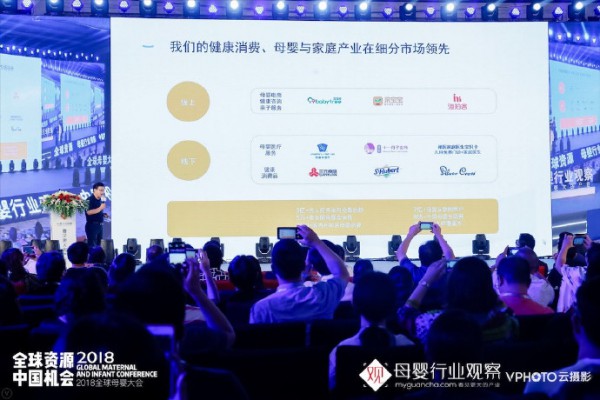 ����ĸ���c��ͥ�a�I���F�������L�f���Ї���ͥ�����ĸ�����BȦ