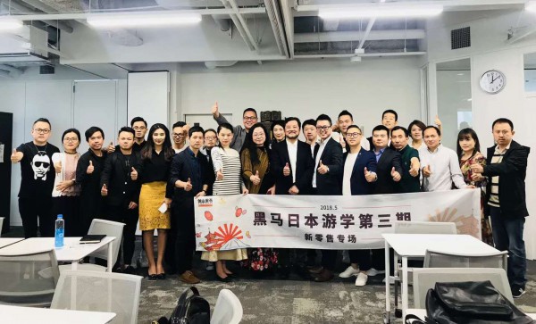 �W����ƷCEO�����ΌW�ձ� ̽���������\�I����