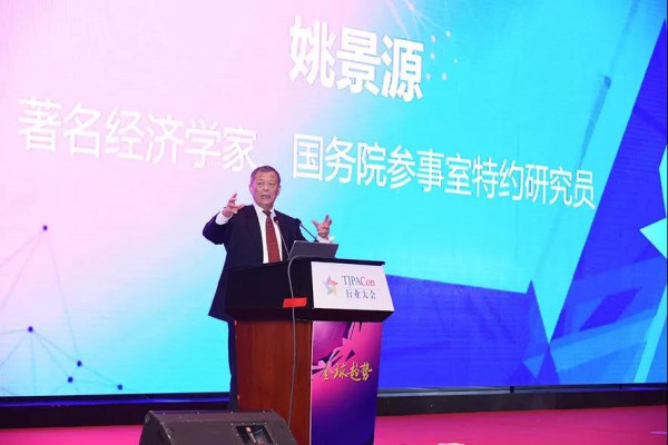 ������(j��ng)��(j��)�W(xu��)�҇���(w��)Ժ�������ؼs�о��TҦ��Դ��ʮ�Ŵ��c�Ї����^��(j��ng)��(j��)����