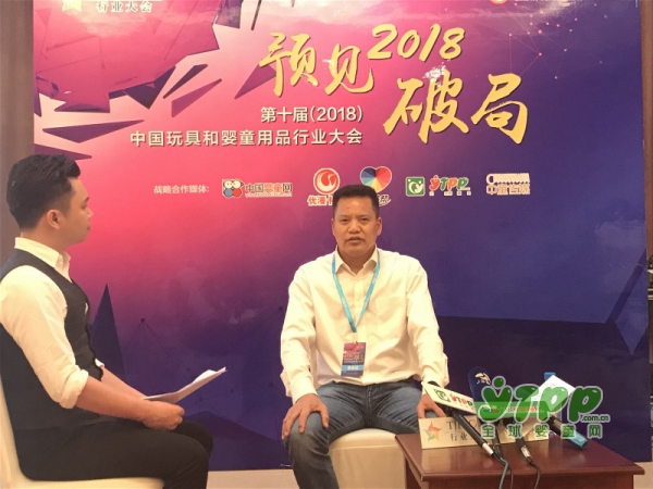 2018�Ї���ߺ͋�ͯ��Ʒ�ИI������L�㽭�����\�����������t