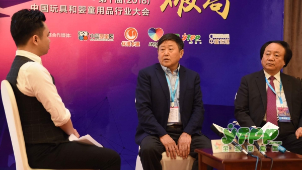 2018�Ї���ߺ͋�ͯ��Ʒ�ИI������Lɽ�|����ͯ܇�w���� ���KСС���������