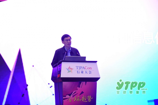 ��ʮ���Ї���ߺ͋�ͯ��Ʒ�ИI(y��)���  ������˾�L������(chu��ng)�����I��ߺ͋�ͯ�ИI(y��)���|���l(f��)չ�����vԒ