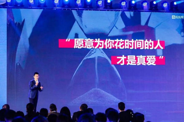 ������CEO�����������AI+���ݴ��_ĸ����߅��