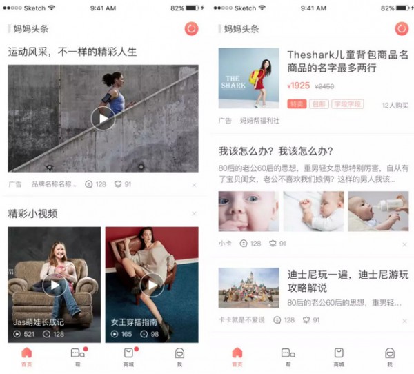 ������CEO�����������AI+���ݴ��_ĸ����߅��