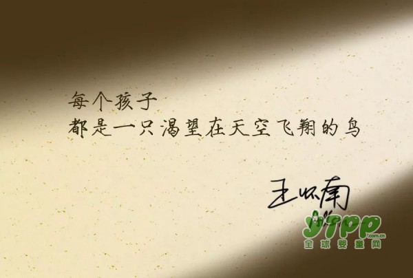 �����䄓(chu��ng)ʼ��������|̽��ÿ��ĸ����Ŭ��֮����