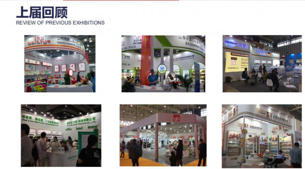 2020���11���Ї����χ��H�Ћ�ͯ�a�I���[�������_Ļ