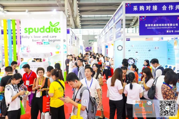 MBC�����Ћ�ͯչ�A�M��Ļ����ҝM�d���w��׌�҂���s2020��9��4-6���پ����ڕ�չ��������Ҋ��ɢ~