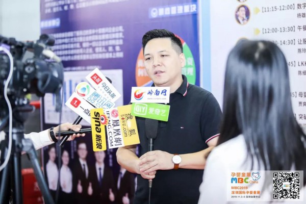 MBC�����Ћ�ͯչ�A�M��Ļ����ҝM�d���w��׌�҂���s2020��9��4-6���پ����ڕ�չ���ģ���Ҋ��ɢ~