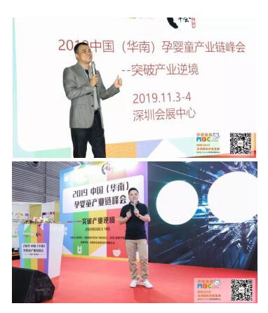 MBC�����Ћ�ͯչ�A�M��Ļ����ҝM�d���w��׌�҂���s2020��9��4-6���پ����ڕ�չ��������Ҋ��ɢ~