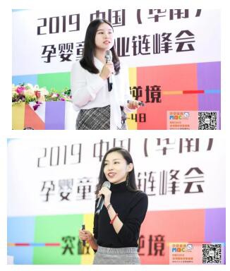 MBC�����Ћ�ͯչ�A�M��Ļ����ҝM�d���w��׌�҂���s2020��9��4-6���پ����ڕ�չ��������Ҋ��ɢ~