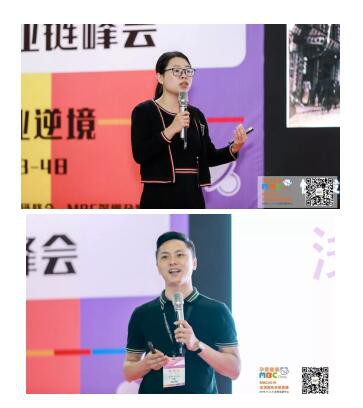 MBC�����Ћ�ͯչ�A�M��Ļ����ҝM�d���w��׌�҂���s2020��9��4-6���پ����ڕ�չ���ģ���Ҋ��ɢ~