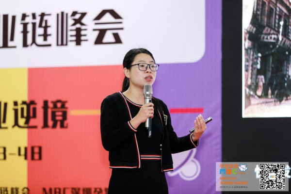 MBC�����Ћ�ͯչ�ڶ��졪�����m(x��)���أ�����߀���^�m(x��)���e�^��һ�꣡