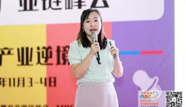 MBC�����Ћ�ͯչ�A�M��Ļ����ҝM�d���w��׌�҂���s2020��9��4-6���پ����ڕ�չ���ģ���Ҋ��ɢ~