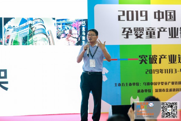 MBC�����Ћ�ͯչ�ڶ��졪�����m(x��)���أ�����߀���^�m(x��)���e�^��һ�꣡