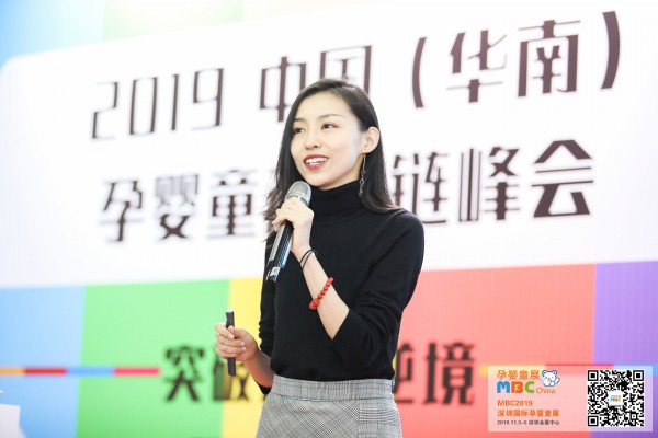 2019���ߌ����ڇ��H�Ћ�ͯ��Ʒչ�[��ʢ���_Ļ,�˳�ӿ��ʢ�r��ǰ��