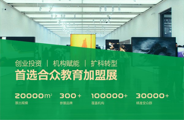 ����ʮ���ã����ˡ�피�����ʢ����2019��ʮ�����Ї����H����Ʒ���B�i���˲��[��11.4�����ھ��_Ļ��