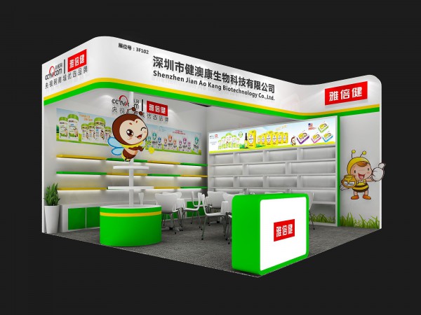 ����Ո����2019�Ϻ�CBME���H�Ћ�ͯչ�����_Ļ �ű����\����Ո�c����s