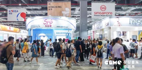 2019CBME�_(k��i)չ�ڼ���genteel���A�̙C(j��)