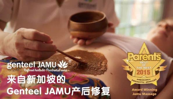 2019CBME�_(k��i)չ�ڼ���genteel���A�̙C(j��)