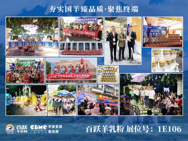 �Ϻ���ͯչ���o���x����S����۵�5�����ɣ�