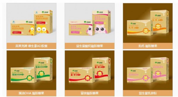 2019�Ϻ�CBME���H�Ћ�ͯչ Ӣ����ķ��ؐ�뱤����ʿ�������@�G����