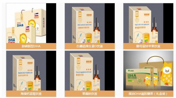 2019�Ϻ�CBME���H�Ћ�ͯչ Ӣ����ķ��ؐ�뱤����ʿ�������@�G����