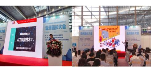 2019�����׽�չ�A��ӛȫ�憢�ӣ��𱬶YƷ�ò�ͣ��