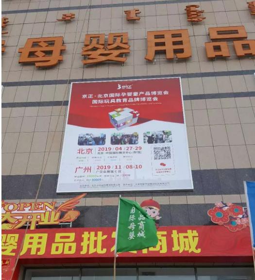 �����V��չ���ƹ����M���У�������������չ�������Ļ����