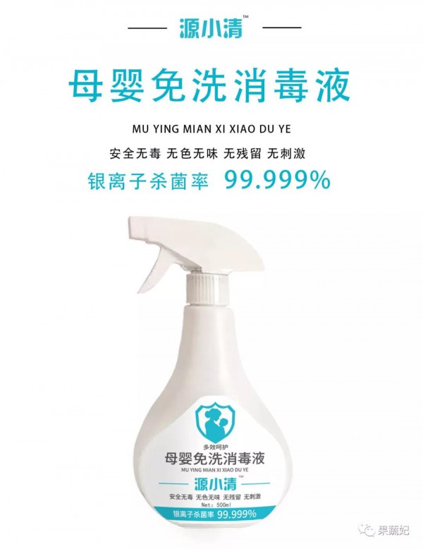 ����������(li��n)�ϡ�ԴС�塿��ĸ����ϴ�������F�����е̓r(ji��)���������飡