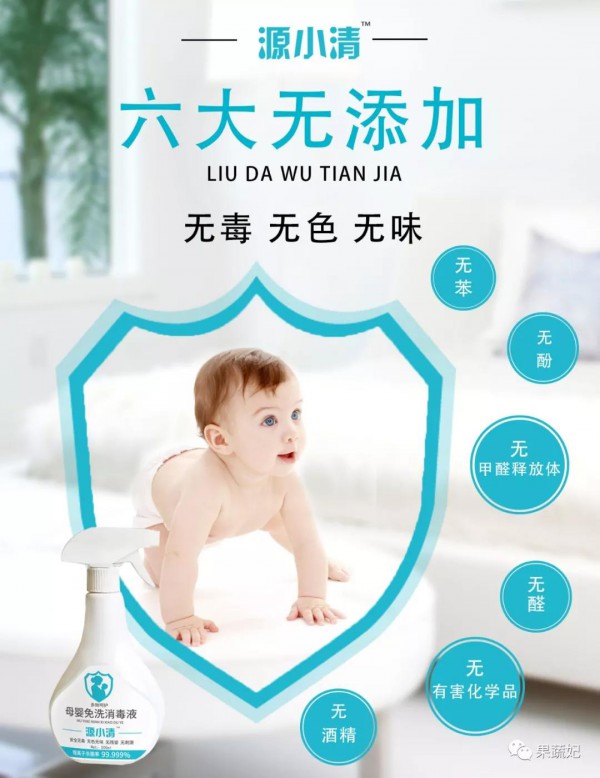 ����������(li��n)�ϡ�ԴС�塿��ĸ����ϴ�������F�����е̓r(ji��)���������飡