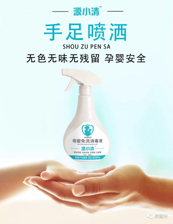 ����������(li��n)�ϡ�ԴС�塿��ĸ����ϴ�������F�����е̓r(ji��)���������飡