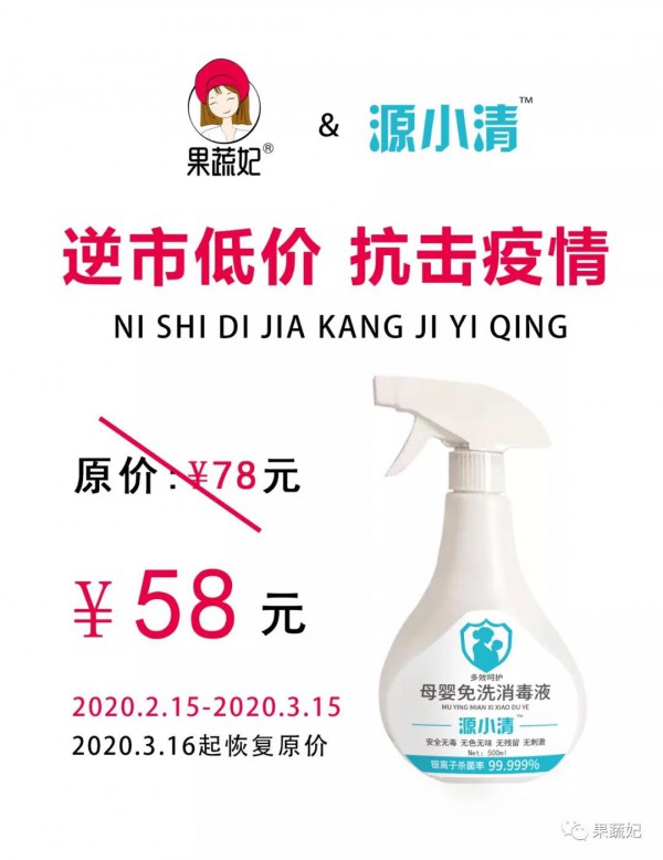 ����������(li��n)�ϡ�ԴС�塿��ĸ����ϴ�������F�����е̓r(ji��)���������飡