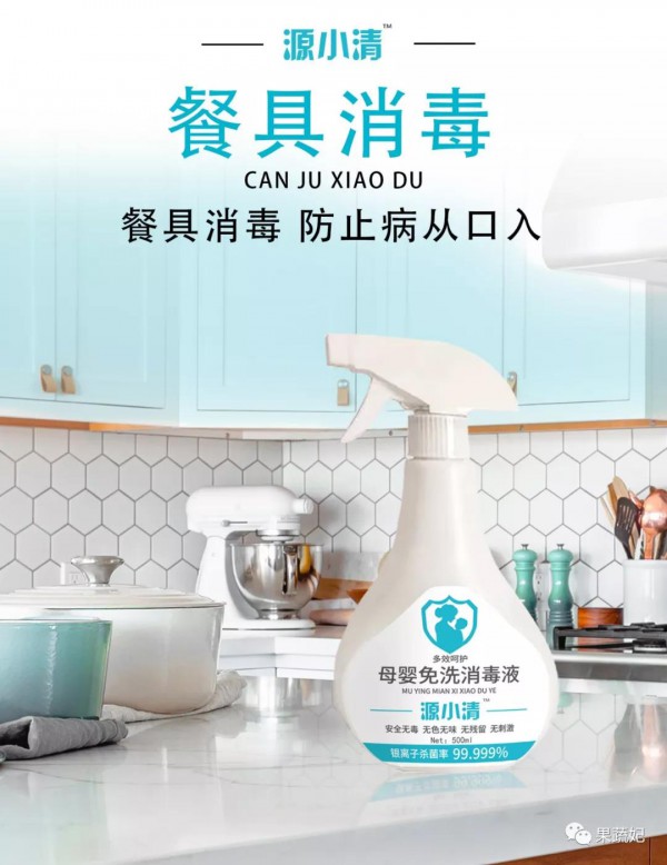 ����������(li��n)�ϡ�ԴС�塿��ĸ����ϴ�������F�����е̓r(ji��)���������飡