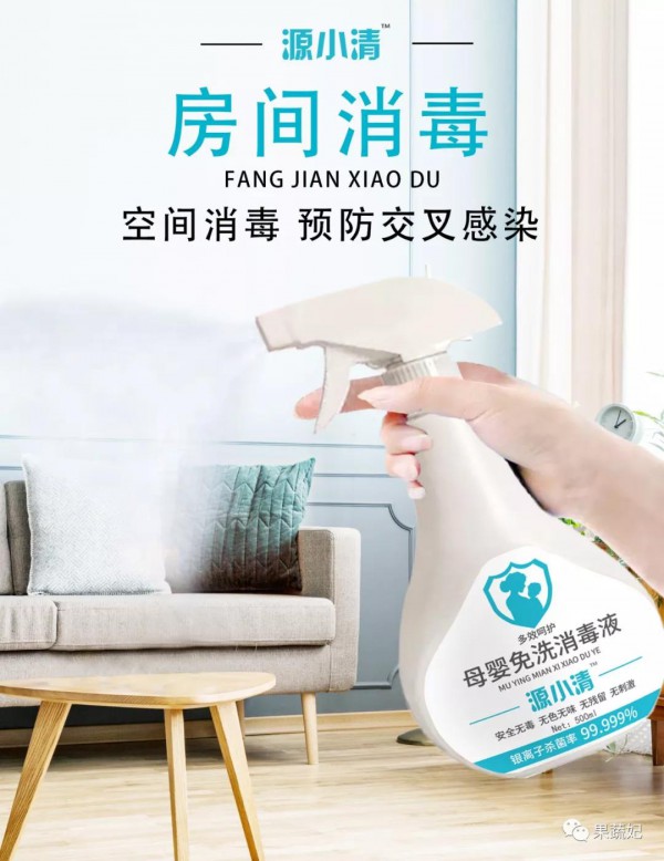 ����������(li��n)�ϡ�ԴС�塿��ĸ����ϴ�������F�����е̓r(ji��)���������飡