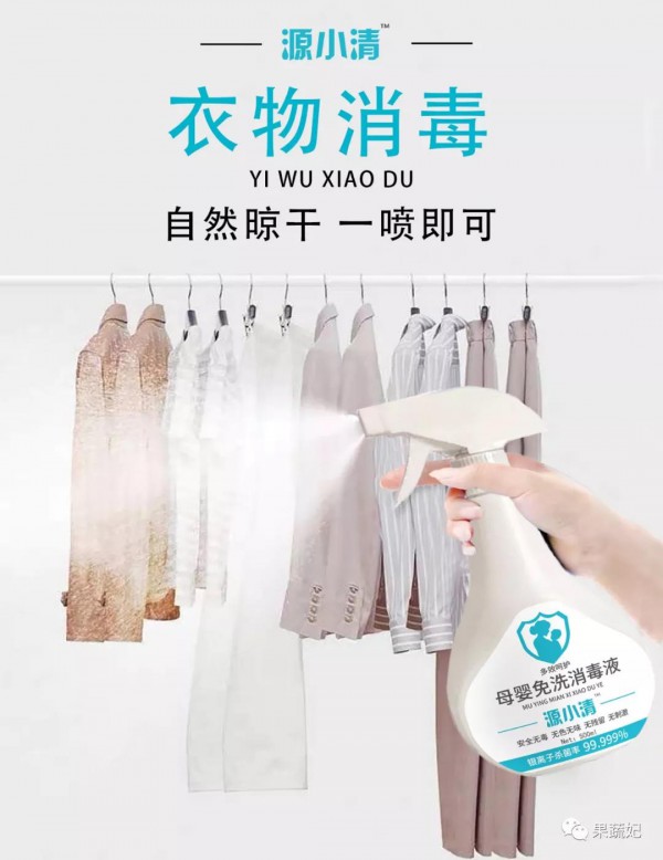 ����������(li��n)�ϡ�ԴС�塿��ĸ����ϴ�������F�����е̓r(ji��)���������飡